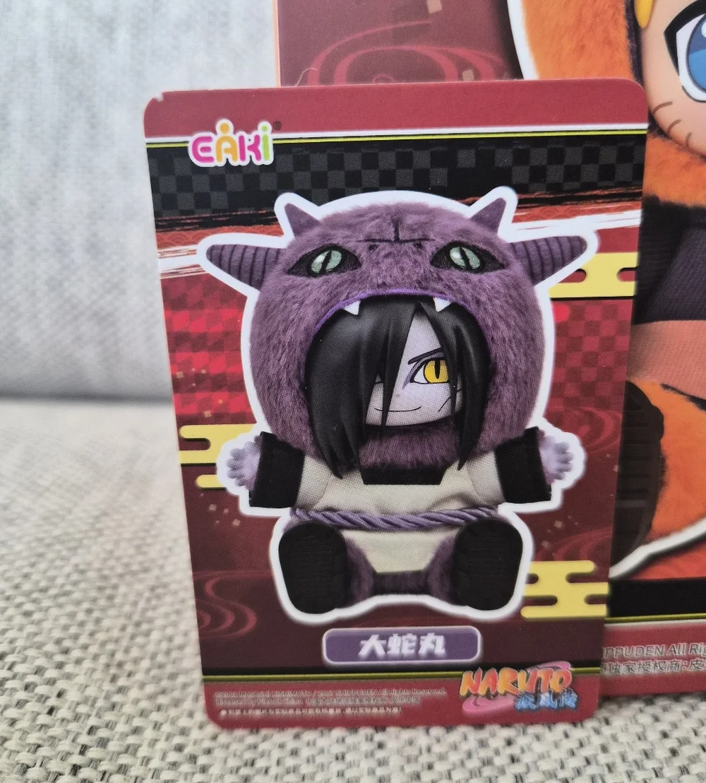 Eaki Toy Naruto Cute Beasts V2 Confirmed Plush Pendant Blind Box